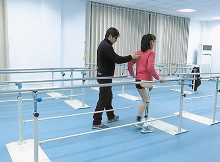 假肢廠家初始安裝假肢如何度過(guò)磨合期(圖1) 假肢廠家初始安裝假肢如何度過(guò)磨合期(圖1)