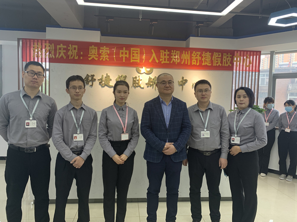 河南假肢廠家分享截肢者如何正確鍛煉做好恢復(圖2) 鄭州假肢廠家